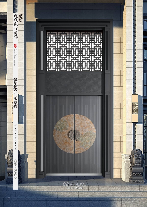 2026非标别墅大门-001
